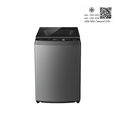 โตชิบา 17 กก. เครื่องซักผ้าฝาบน รุ่น AW-DUN1800MT(SG)