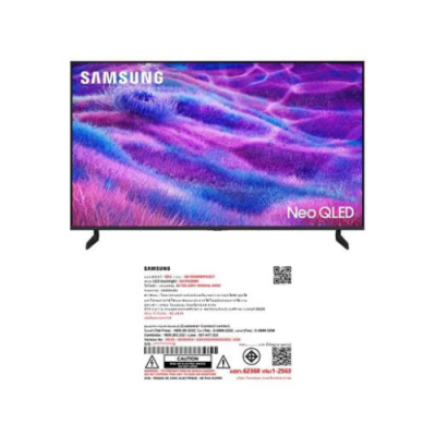 SAMSUNG 100" Neo QLED QN80F 4K Vision AI Smart TV (2025) รุ่น QA100QN80FK