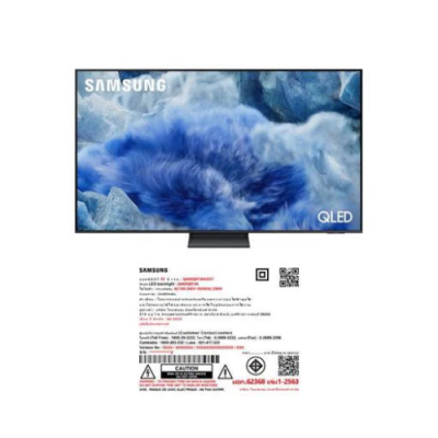 SAMSUNG QLED 4K Vision AI Smart TV รุ่น QA65Q8F5AKXXT 65 นิ้ว