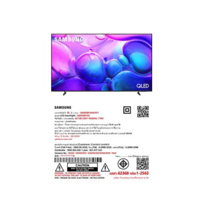 SAMSUNG QLED 4K Vision AI Smart TV รุ่น QA65Q6FAAKXXT 65 นิ้ว