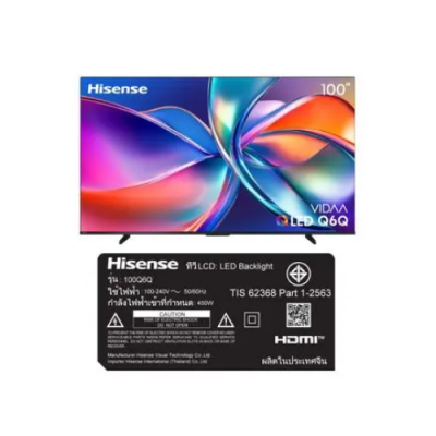 Hisense QLED 4K Smart TV รุ่น 100Q6Q ขนาด 100 นิ้ว