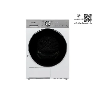 โตชิบา 11 กก. เครื่องอบผ้า รุ่น TD-T33B120HWT(WS) เทคโนโลยี HEAT PUM