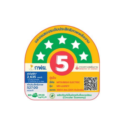 MR-LA65EY-GDS
