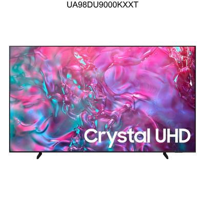 SAMSUNG Crystal UHD DU9000 4K Smart TV รุ่น UA98DU9000KXXT 98 นิ้ว