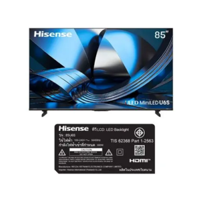 Hisense U6S Mini LED 4K Smart TV รุ่น 85U6S ขนาด 85 นิ้ว