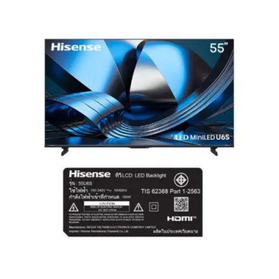Hisense U6S Mini LED 4K Smart TV รุ่น 55U6S ขนาด 55 นิ้ว