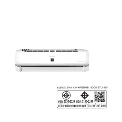 SHARP แอร์-เครื่องปรับอากาศ รุ่น AH-XP18BMB ขนาด 18000 BTU