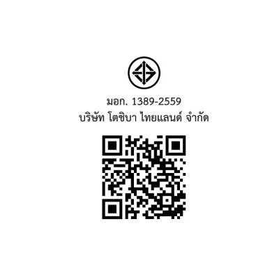 โตชิบา 11 กก. เครื่องอบผ้า รุ่น TD-T33B120HWT(WS) เทคโนโลยี HEAT PUM