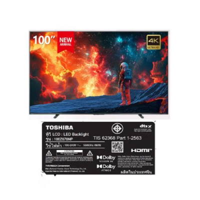 TOSHIBA QLED 4K Smart TV รุ่น 100Z670NP ขนาด 100 นิ้ว