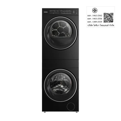 TOSHIBAเครื่องซัก-อบผ้าฝาหน้า 13/9 กก.TW-T40BZP140MWT(KK)