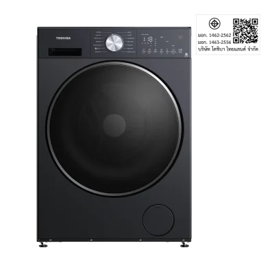 TOSHIBA TW-T33B160MWT(MG)