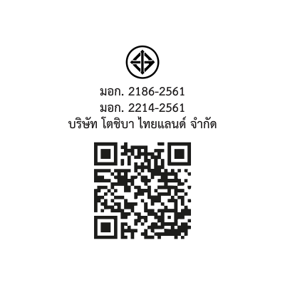 โตชิบา 16.7 คิว ตู้เย็นหลายประตู รุ่น GR-RF611WI-PGTH(22) (สีกระจกดำ)