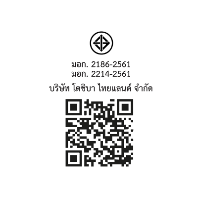 โตชิบา 16.7 คิว ตู้เย็นหลายประตู  รุ่น GR-RF611WI-PMTH(60)