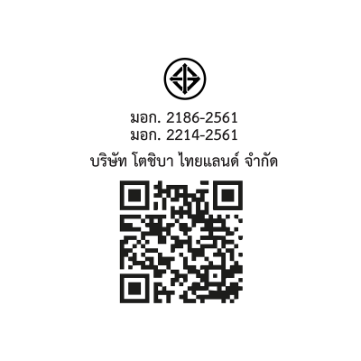 โตชิบา 18 คิว ตู้เย็นหลายประตู รุ่น GR-RF665WIA-PGTH(22) (ระบบทำน้ำแข็งอัตโนมัติ)
