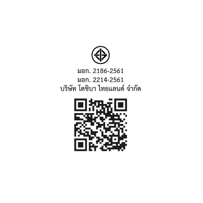 โตชิบา 18.2 คิว ตู้เย็นหลายประตู รุ่น GR-RF677WI-PMTH(06)
