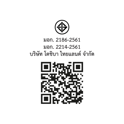 โตชิบา 18.8 คิว ตู้เย็นหลายประตู รุ่น GR-RF690WI-PGTH(67)