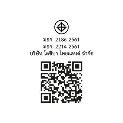 โตชิบา 25.1 คิว ตู้เย็นหลายประตู รุ่น GR-RF895WIA-PGTH(22) (ระบบทำน้ำแข็งอัตโนมัติ)