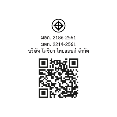 โตชิบา 25.1 คิว ตู้เย็นหลายประตู รุ่น GR-RF900WI-PMTH(06)