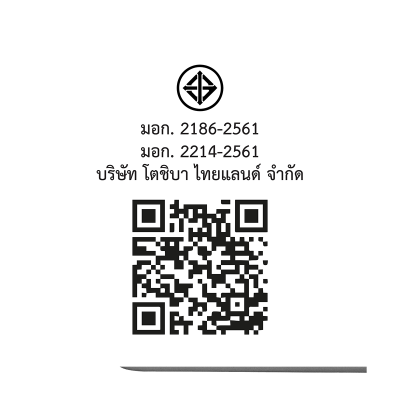 โตชิบา 20 คิว ตู้เย็น ไซด์ บาย ไซด์ รุ่น GR-RS755WIA-PGTH(22) (ระบบทำน้ำแข็งอัตโนมัติ)