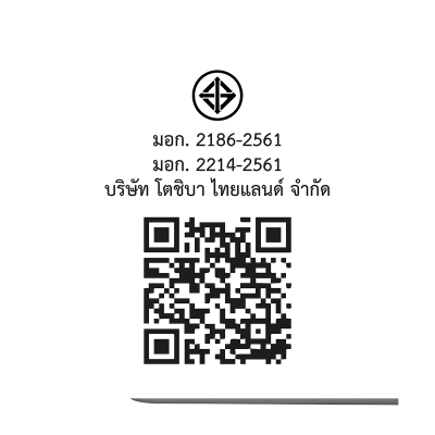 โตชิบา 25.1 คิว ตู้เย็น ไซด์ บาย ไซด์ รุ่น GR-RS905WIA-PGTH(22) (ระบบทำน้แข็งอัตโนมัติ)