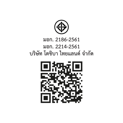 โตชิบา 25.1 คิว ตู้เย็น ไซด์ บาย ไซด์ รุ่น GR-RS910WI-PMTH(06)