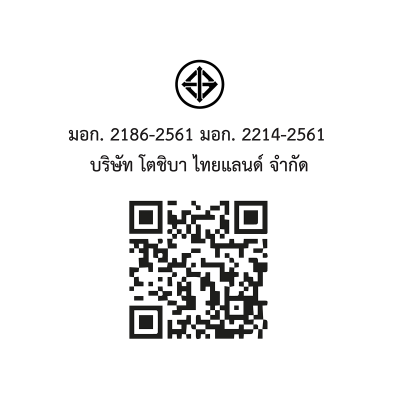 โตชิบา 11.9 คิว ตู้เย็น 2 ประตู รุ่น GR-RT466WE-PMTH(52)