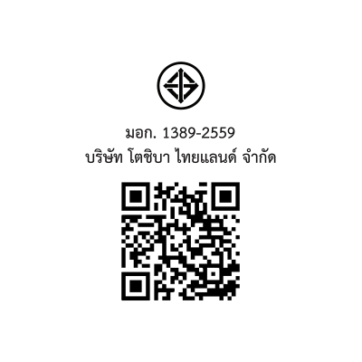 โตชิบา 10 กก. เครื่องอบผ้า รุ่น TD-BP110GHT(MG) เทคโนโลยี HEAT PUMP