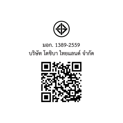 โตชิบา 10 กก. เครื่องอบผ้า รุ่น TD-T25BS110HWT(MG) เทคโนโลยี HEAT PUMP
