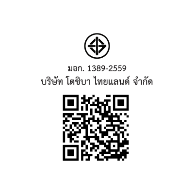 โตชิบา 8 กก. เครื่องอบผ้า รุ่น TD-T37BS90HWT(WT) เทคโนโลยี HEAT PUMP