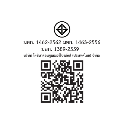 โตชิบา 10.5/7 กก. ซัก-อบผ้า ฝาหน้า รุ่น TWD-T21BU115UWT(HH)