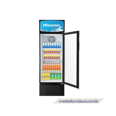 HISENSE ตู้แช่เครื่องดื่ม รุ่น HSC-330FLB ขนาด 10.8Q สีดำ