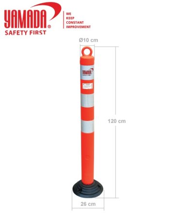เสาจราจรล้มลุก 120cm.YAMADA