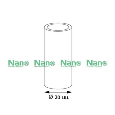 ข้อต่อตรง(มิล) 20มม.สีขาว NANO NNCU20
