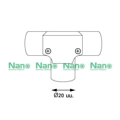 สามทางแบบมีฝา(มิล) 20มม.สีขาว NANO NNIT20