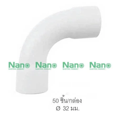 ข้อโค้ง(ทำมือ) 90 32มม.สีขาว NANO HB90-32