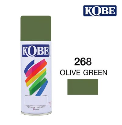 สีสเปรย์ KOBE #268 OLIVE GREEN