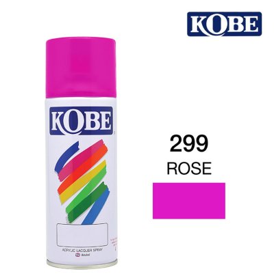สีสเปรย์ KOBE #299 ROSE