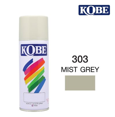 สีสเปรย์ KOBE #303 MIST GREY
