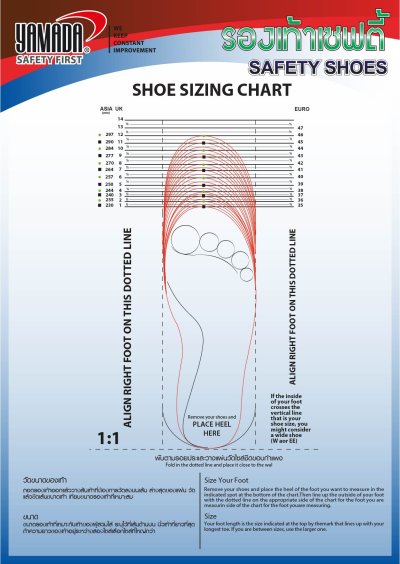 รองเท้าเซฟตี้ #38 สีดำ YAMADA