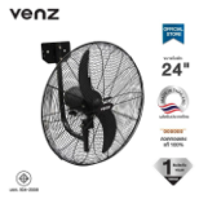 พัดลมติดผนังใบดำ 24" VENZ