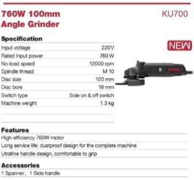 เครื่องเจียร์ (สวิทซ์ข้าง)4"760W KU700 KRESS