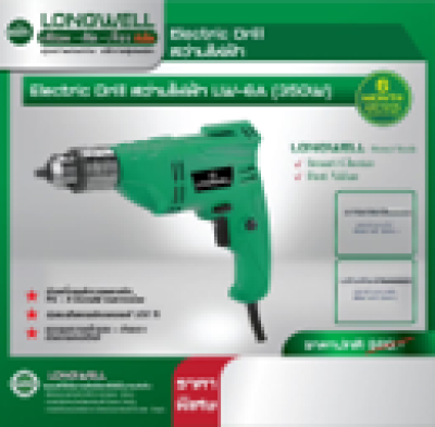 สว่านไฟฟ้า LW 6A (350W) LONGWELL