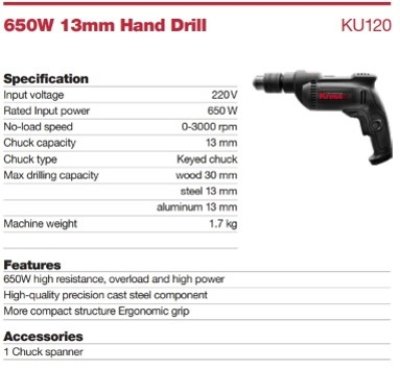 สว่านไฟฟ้า 1/2"(13mm.)650W KU120 Kress