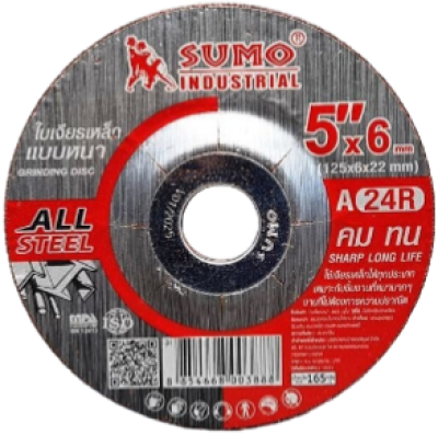 แผ่นเจียร์หนา 5"x6mm.SUMO