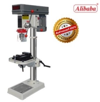 สว่านแท่นมอเตอร์+ปากกา 5/8" B-4116(II) Alibaba