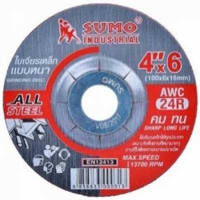 แผ่นเจียร์หนา 4"x6mm.หนา SUMO สีแดง