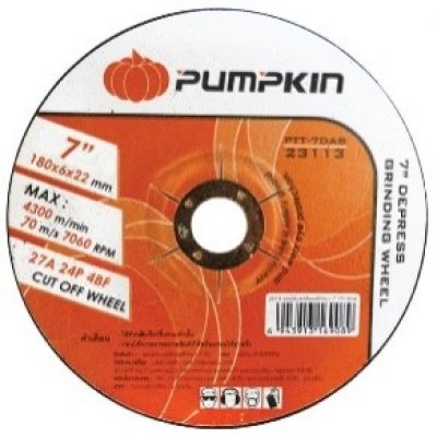 23113แผ่นเจียร์หนา 7"x6mm.PUMPKIN