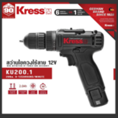 สว่านไขควงไร้สาย 12V 10mm.2.0ah KU200.1 Kress