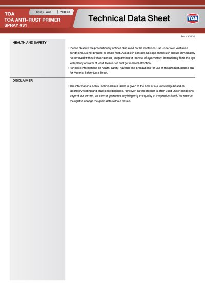 สีสเปรย์ TOA 031 สีรองพื้นกันสนิม