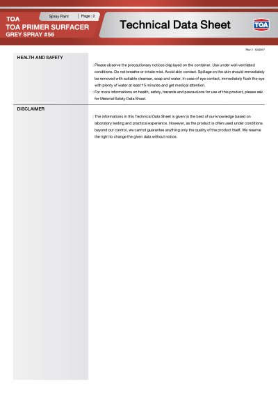 สีสเปรย์ TOA 056 สีพ่นรองพื้นเทา